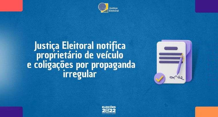 TRE-AL - Poder de Policia Carro e fachada Poder de Policia Carro e fachada